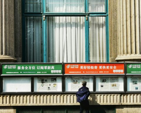 SoftBank PayPay IPO: Banks Appointed for U.S. Launch