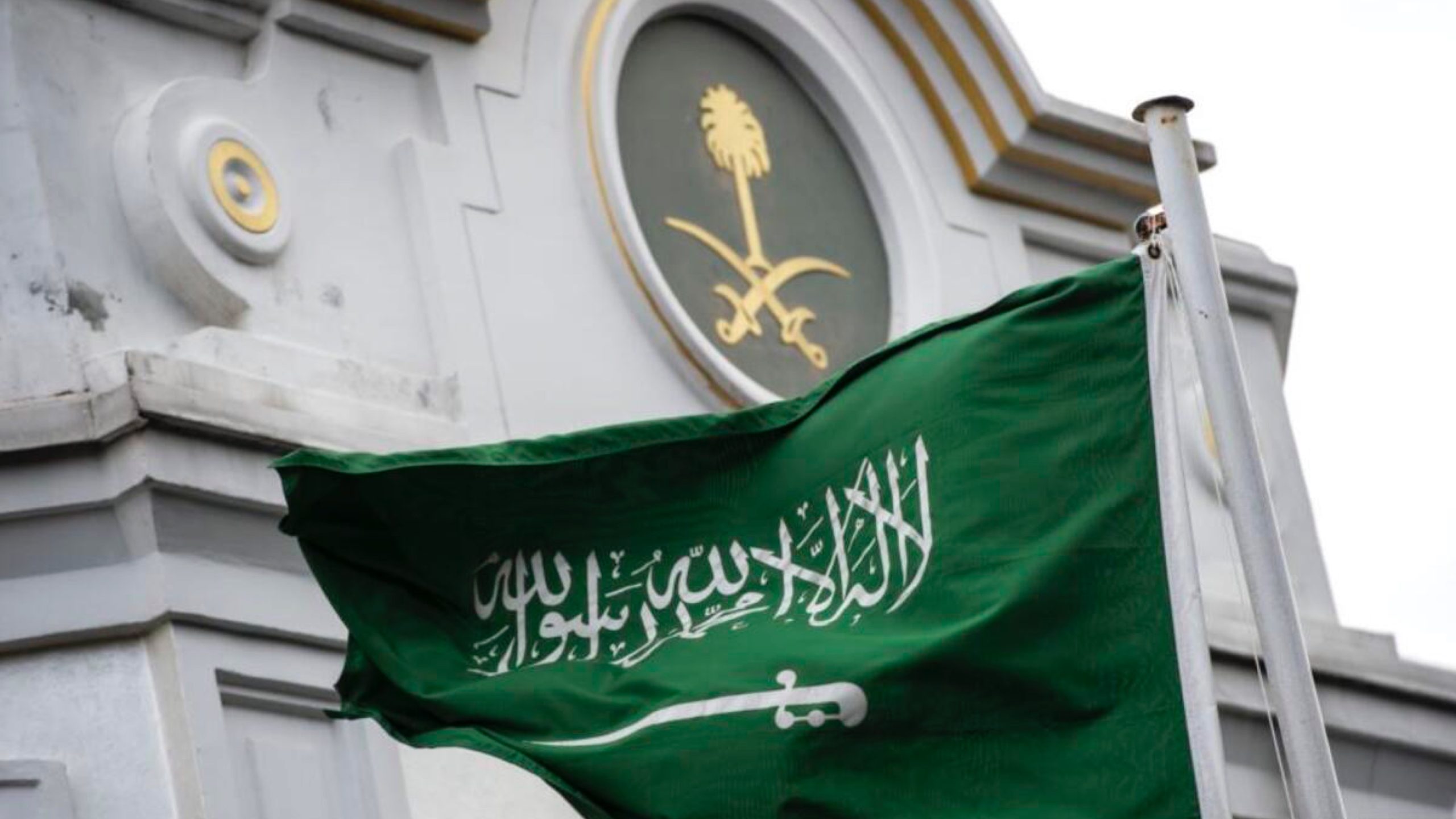 Saudi Arabia Executes 17 in 3 Days Amid Global Outcry